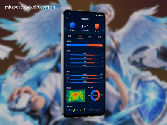 壹号娱乐 APP，装一次不再错过开赛